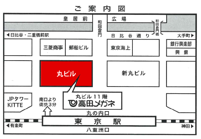 丸ビルエントランス